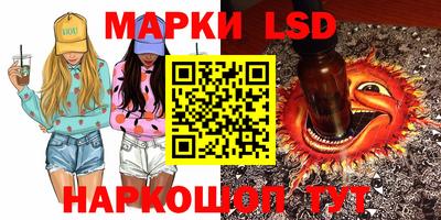 прущая мука Славянск-на-Кубани