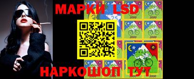 прущая мука Славянск-на-Кубани