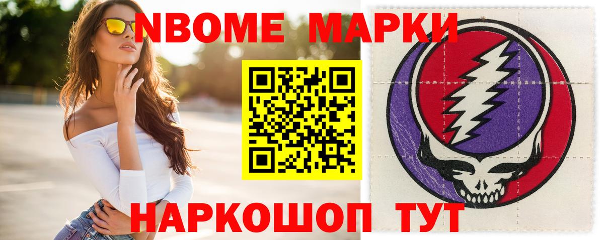 ЛСД экстази кислота  ЛСД экстази  Орск  Вход с VPN 